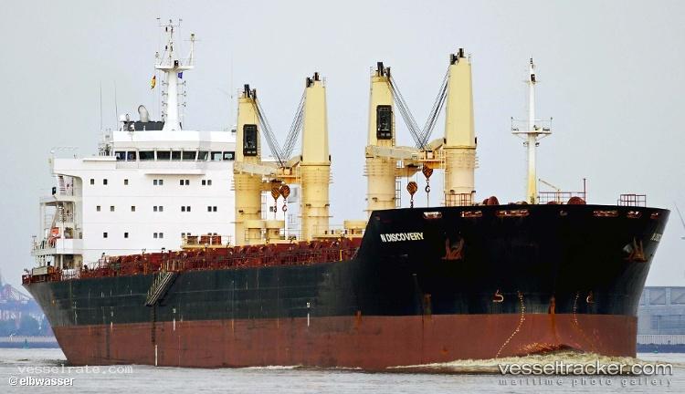 Aurora-Trader - Bulk Carrier vessel registered in Liberia