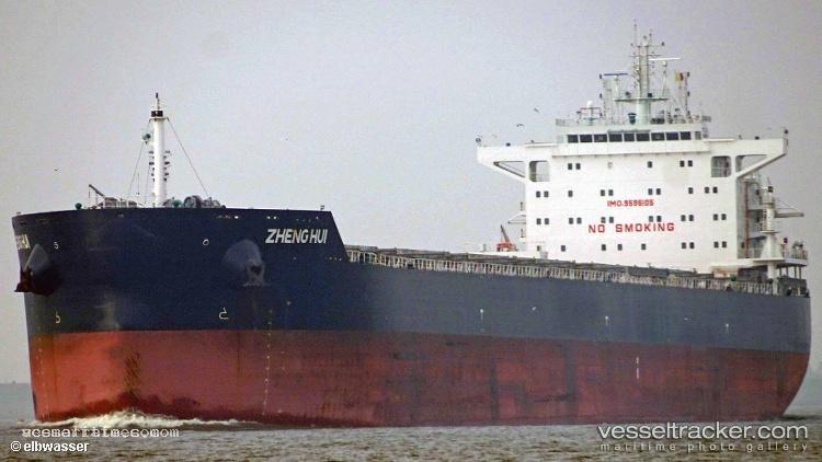 Zheng-Hui - Bulk Carrier vessel registered in Panama