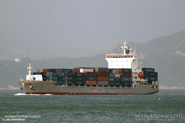 Wan-Hai-103 - Container Ship