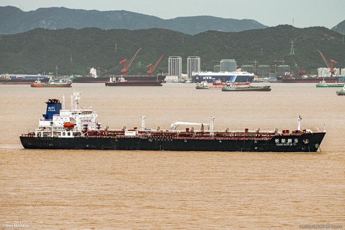 Chang-Hang-Bi-Yu - Crude Oil Tanker vessel registered in China