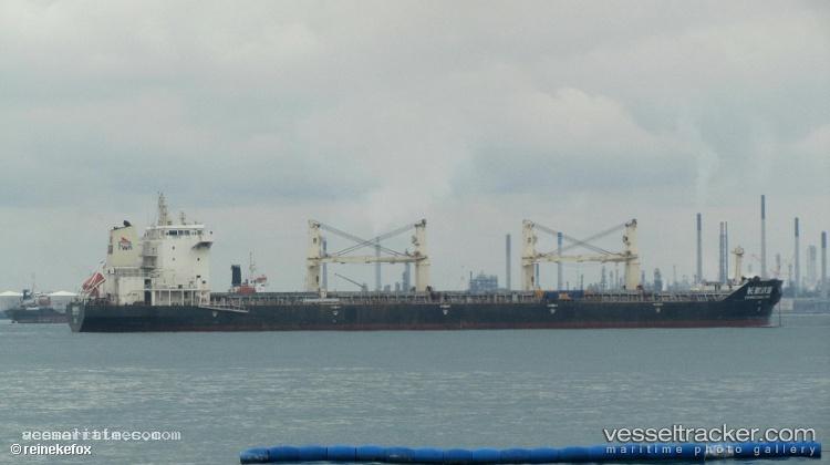 Zhongchangdingsheng - Bulk Carrier vessel registered in China