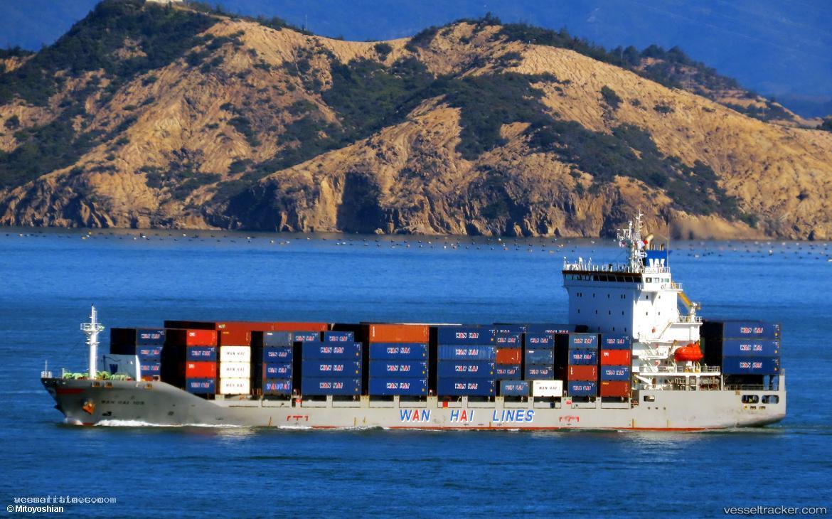 Wan-Hai-105 - Container Ship vessel registered in Singapore