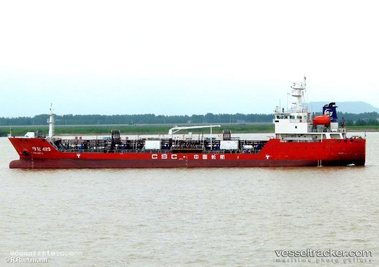 Ning-Hua-423 - Chemical Tanker vessel registered in China