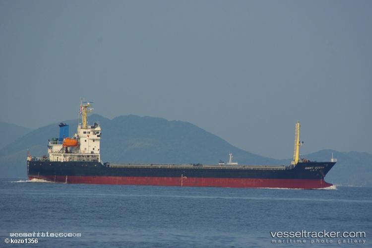 Ga-Hong - General Cargo Ship vessel registered in Panama