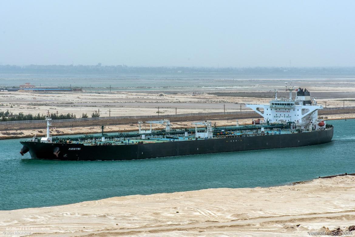 Agistri - Crude Oil Tanker vessel registered in Liberia