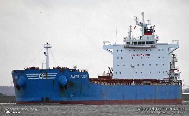 Alpha-Vision - Bulk Carrier