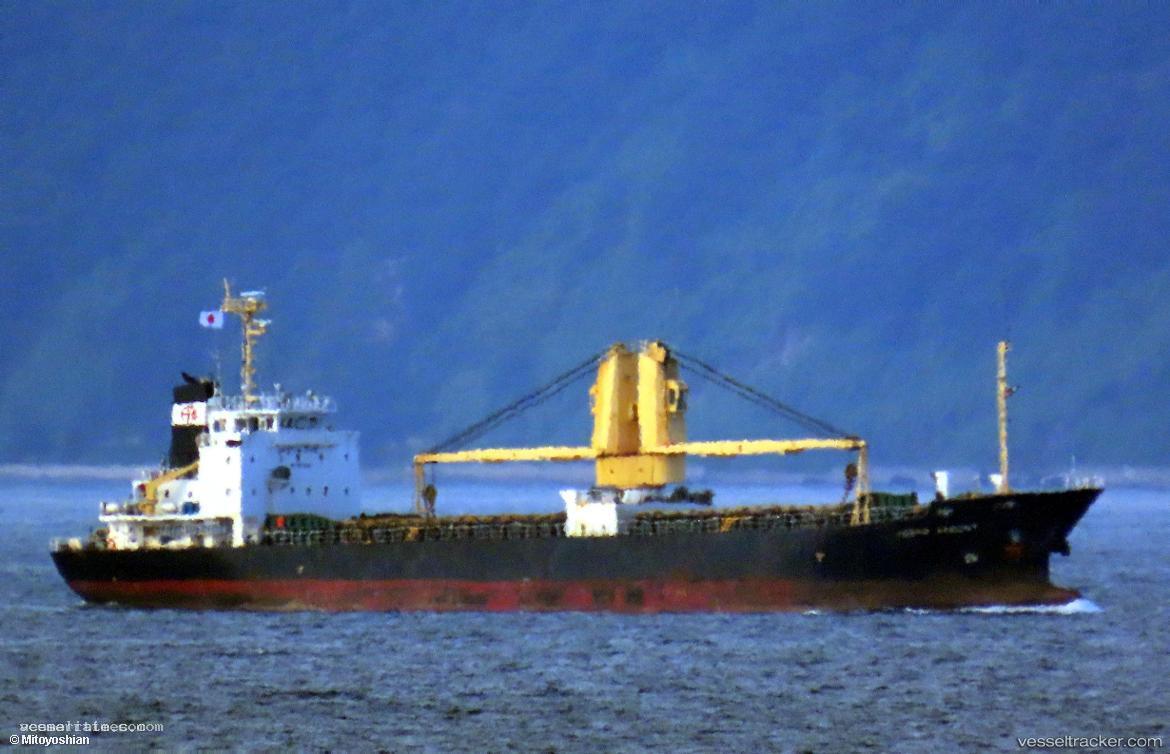 Yusho-Apricot - General Cargo Ship vessel registered in Panama