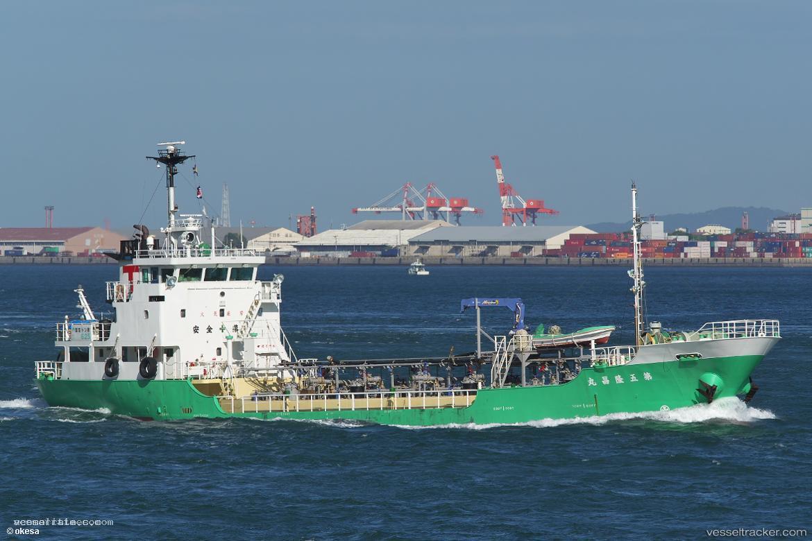 Ryushomaru-No.5 - Oil Products Tanker vessel registered in Japan