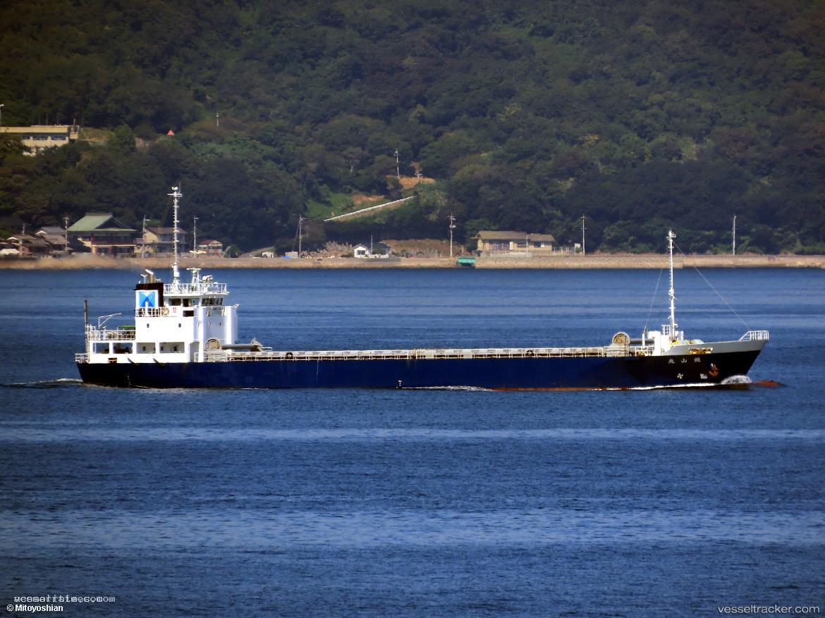 Tetsuzan-Maru - General Cargo Ship vessel registered in Japan
