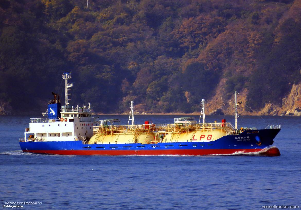 No.3tokuyomaru - Lpg Tanker vessel registered in Japan