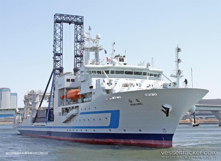 Hakurei - Research Vessel vessel registered in Japan