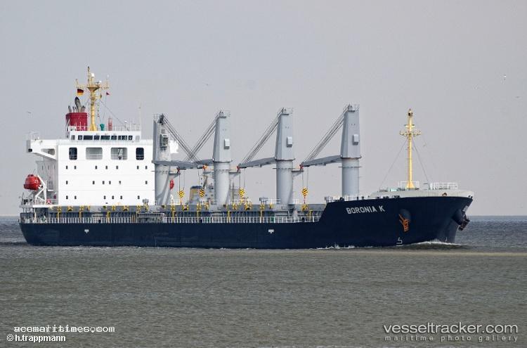 Acacia - General Cargo Ship vessel registered in Marshall Islands