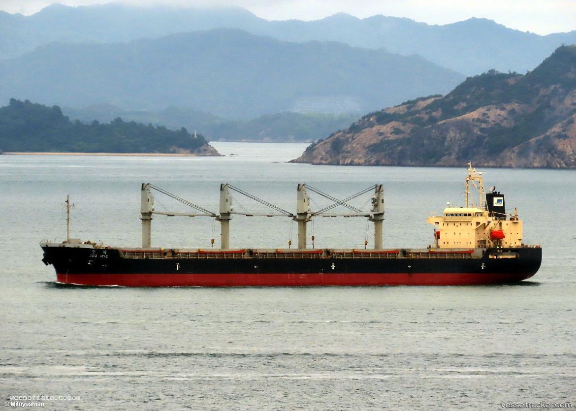 Mv-Joo-Hye - General Cargo Ship vessel registered in South Korea