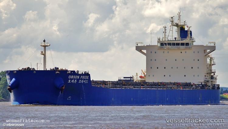 New-Venture - Bulk Carrier vessel registered in Panama