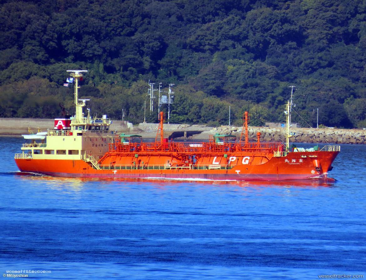 Yuho-Maru - Lpg Tanker vessel registered in Japan