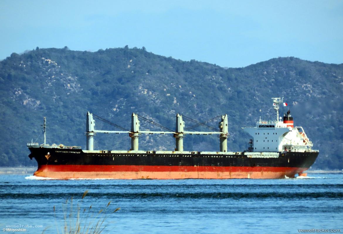 Charbel-1 - Bulk Carrier vessel registered in Barbados