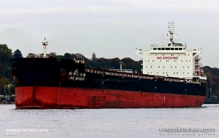 Bbg-Bright - Bulk Carrier vessel registered in Hong Kong