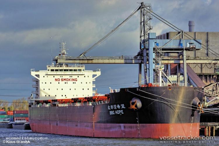 New-Prestige - Bulk Carrier vessel registered in Panama