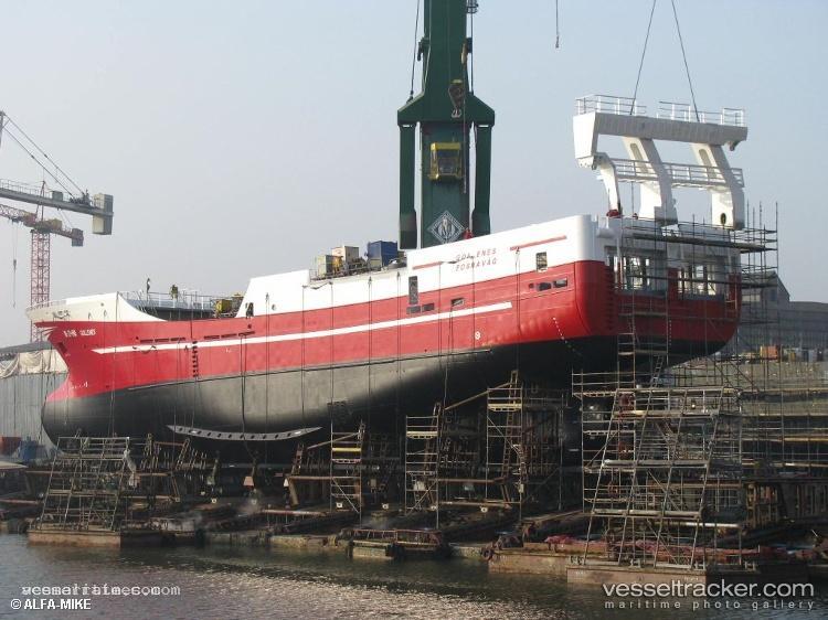 Unity - Fish Carrier vessel registered in United Kingdom