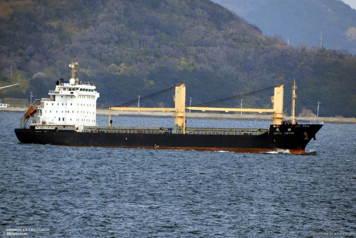 Joyful-Fortune - General Cargo Ship vessel registered in Hong Kong