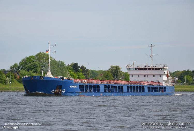 Neva-leader-2 - General Cargo Ship vessel registered in Russia