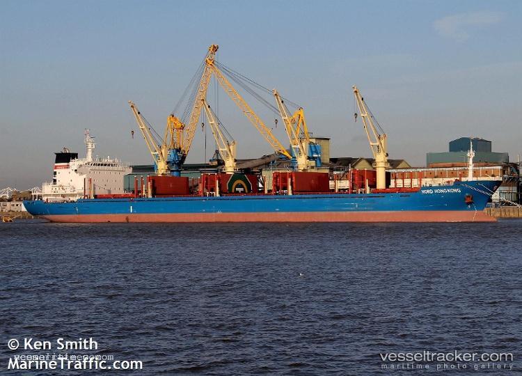 Seamec-Gallant - Bulk Carrier vessel registered in Liberia