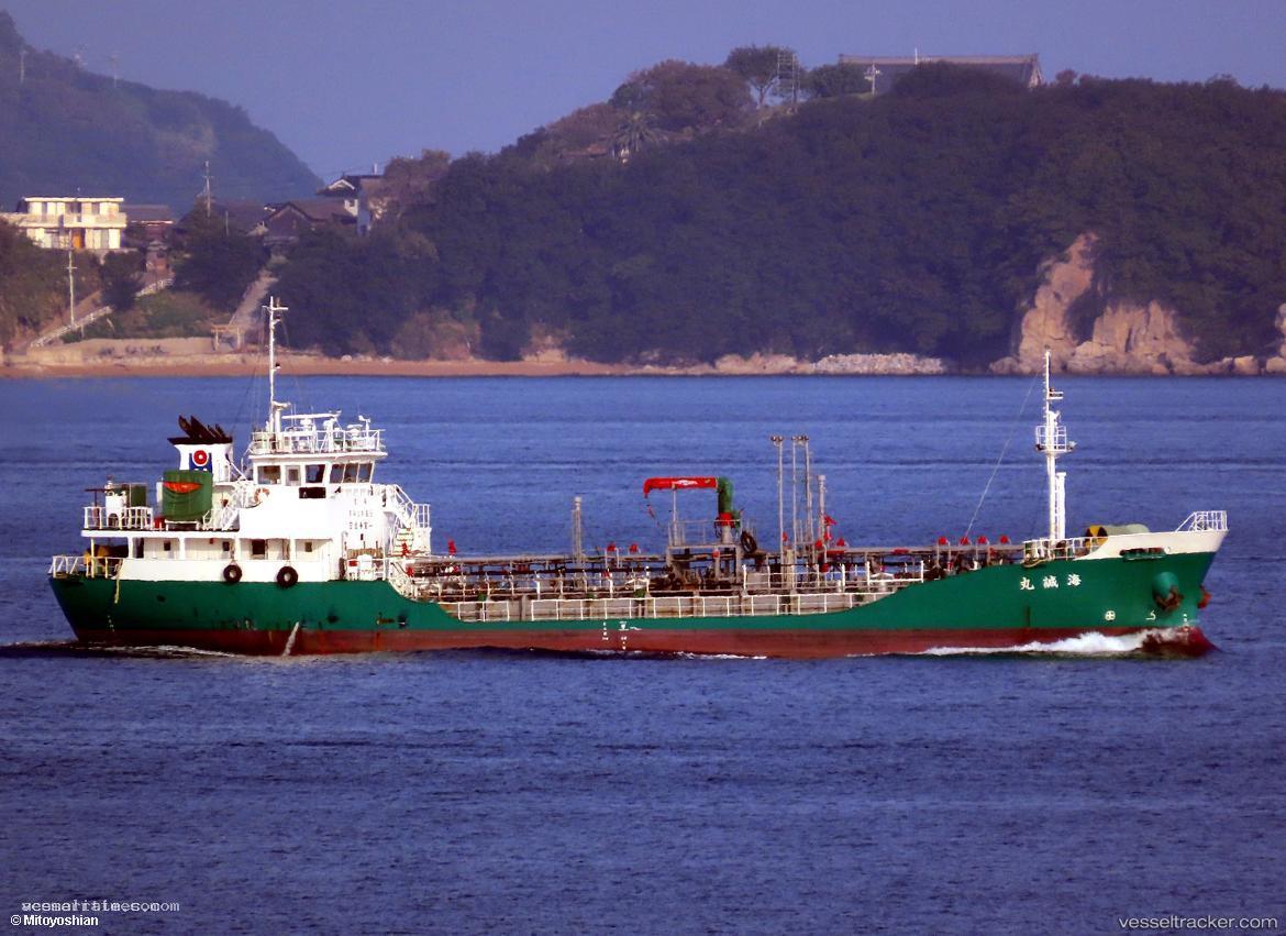 Eishin - Chemical Tanker vessel registered in Japan