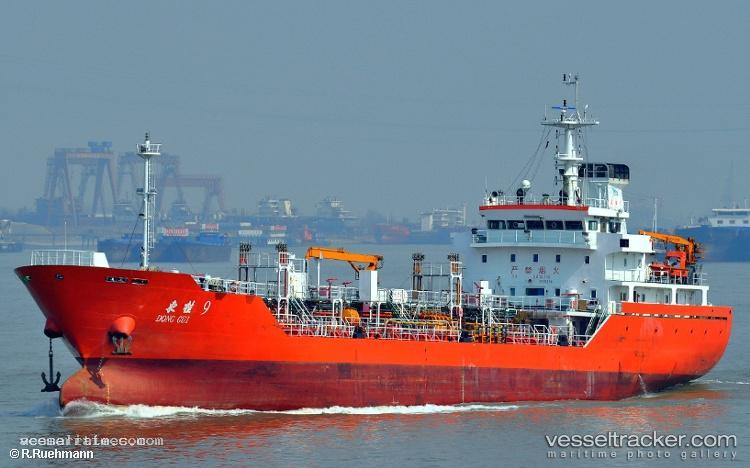 Dong-Gui-9 - Chemical Oil Products Tanker vessel registered in China