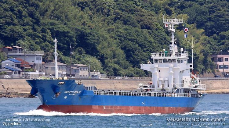 Daeho-sejong - General Cargo Ship vessel registered in South Korea