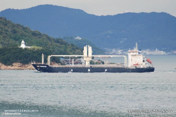 Mount-Tai-1 - General Cargo Ship vessel registered in Hong Kong