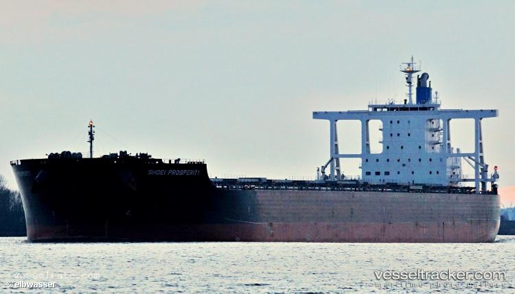Berge-Tsurugi - Ore Carrier vessel registered in Liberia