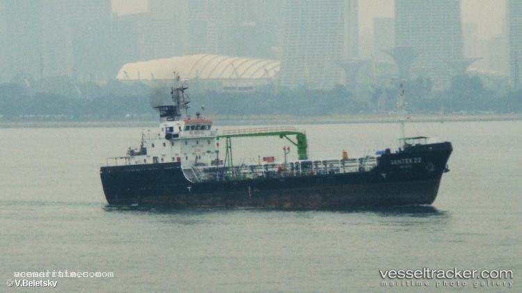 Golden-Aranda - Service Ship vessel registered in Singapore