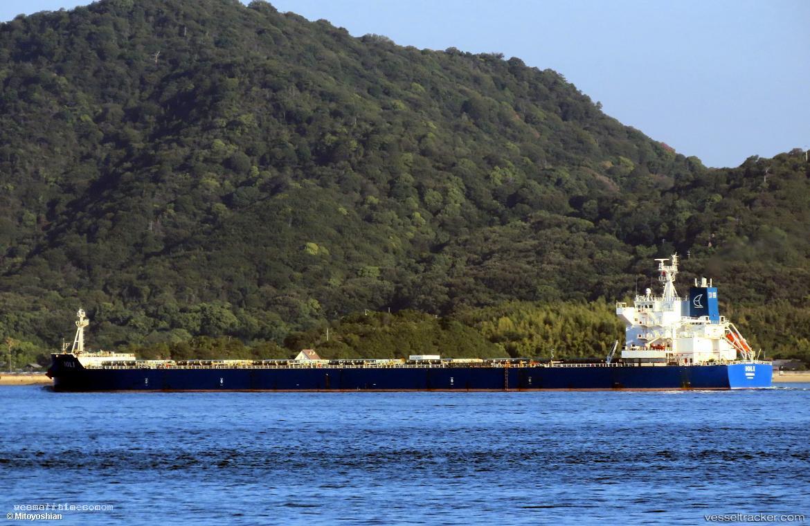 Ioli - Bulk Carrier vessel registered in Liberia