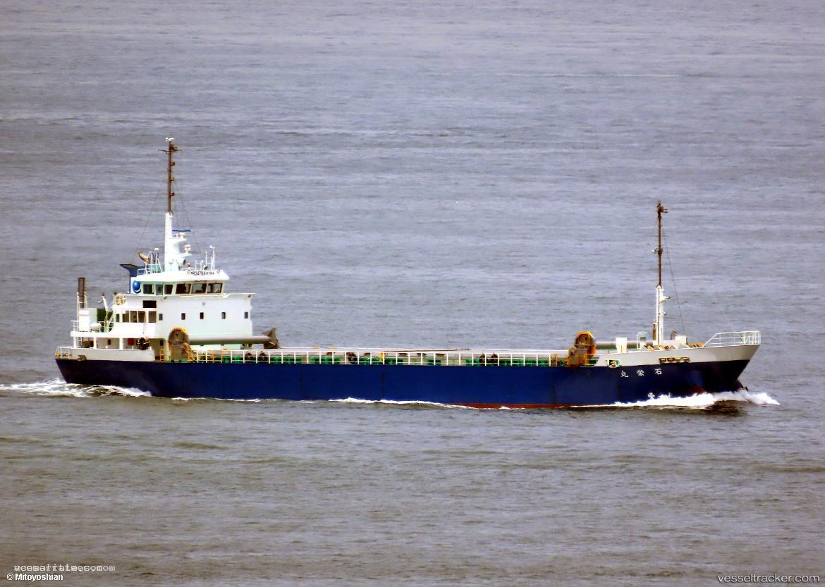 Jing-Hao - General Cargo Ship vessel registered in Panama