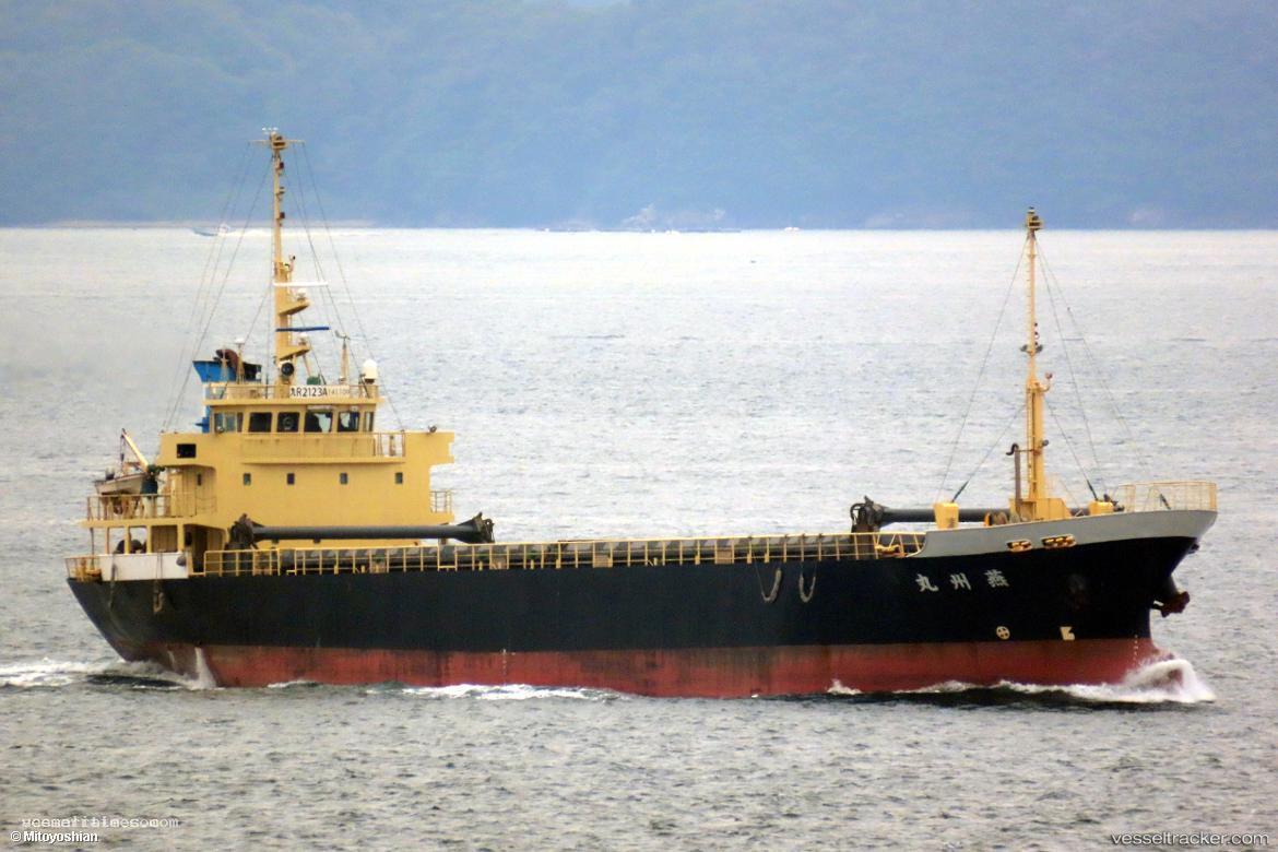 Enshumaru - General Cargo Ship vessel registered in Japan
