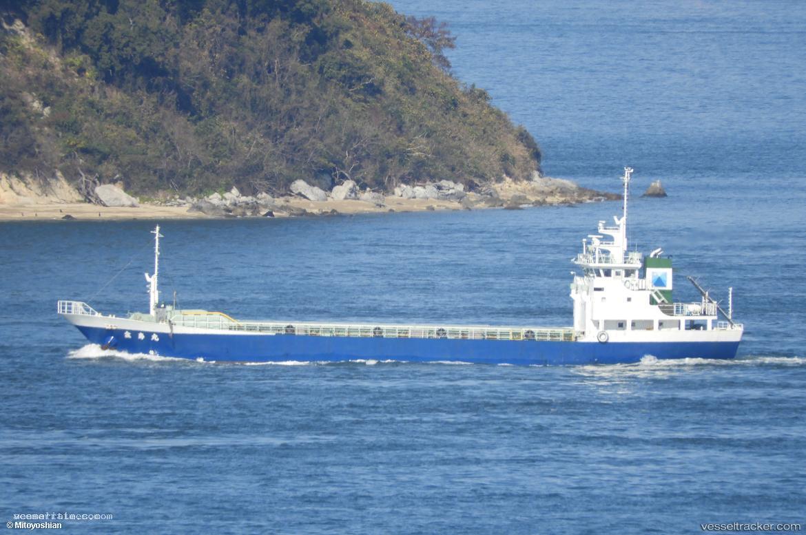 Keijyu-Maru - General Cargo Ship vessel registered in Japan