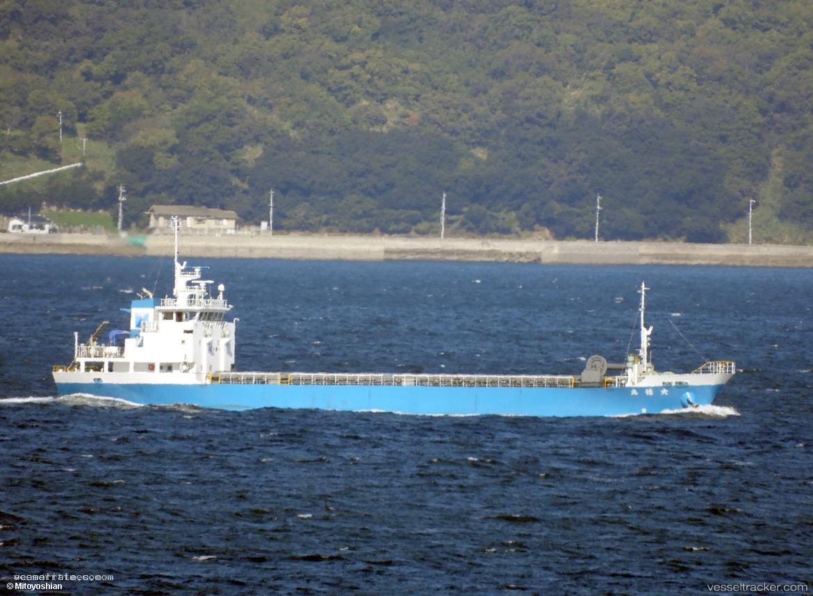 Hakuoh-Maru - General Cargo Ship vessel registered in Japan