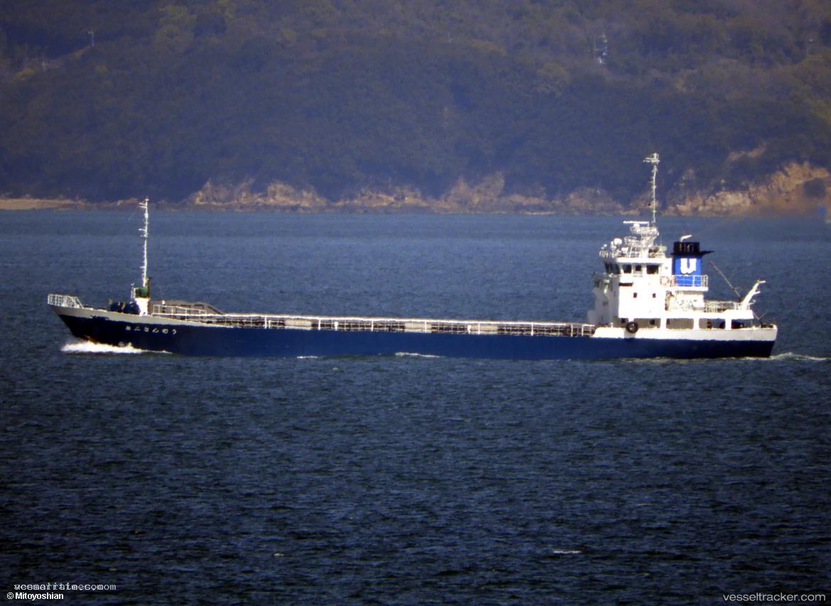 Sannou-No.2 - General Cargo Ship vessel registered in Japan