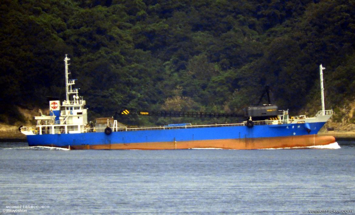 Hakuyu-Maru - General Cargo Ship vessel registered in Japan