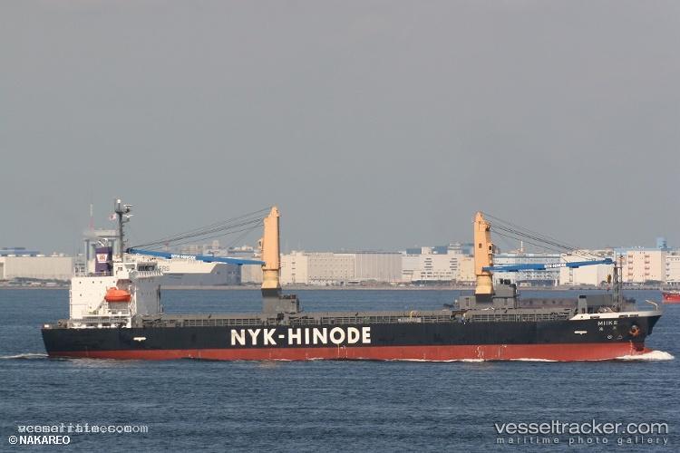 Shunxiang - General Cargo Ship vessel registered in Panama