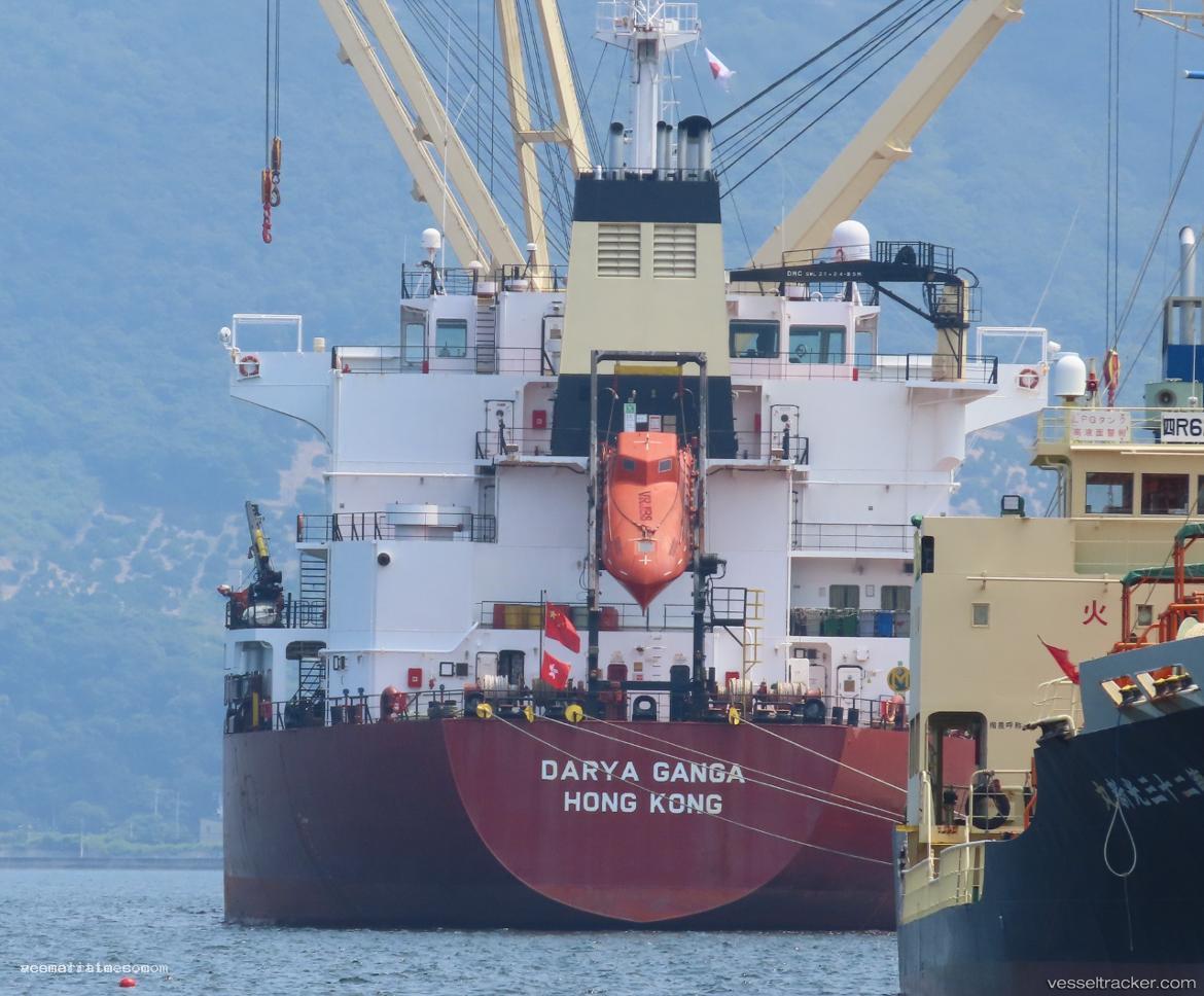 Darya-Ganga - Bulk Carrier vessel registered in Hong Kong