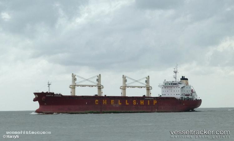 Lady-Anastasia - Bulk Carrier vessel registered in Bahamas