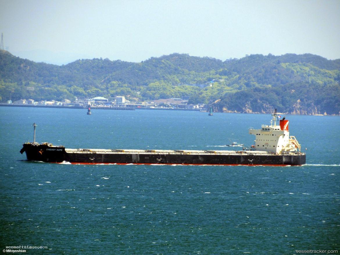 Eco-Colonel - Bulk Carrier vessel registered in Liberia