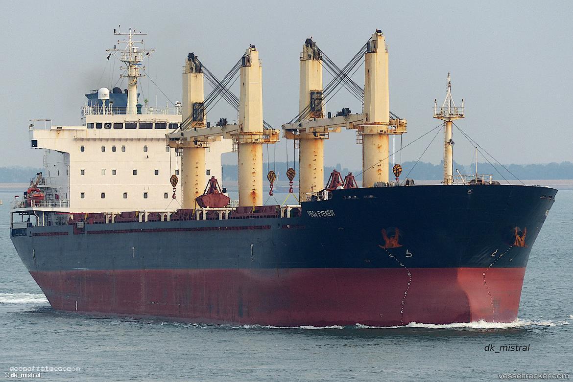 Vega-Everest - Bulk Carrier vessel registered in Marshall Islands