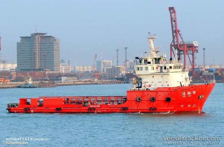 Hao-Chi-9 - Offshore Tug Supply Ship vessel registered in China