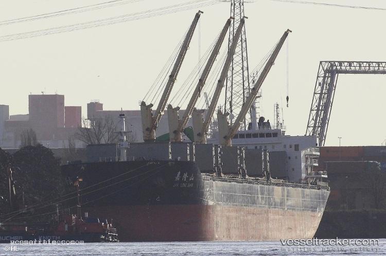 Honcho - Bulk Carrier vessel registered in Liberia