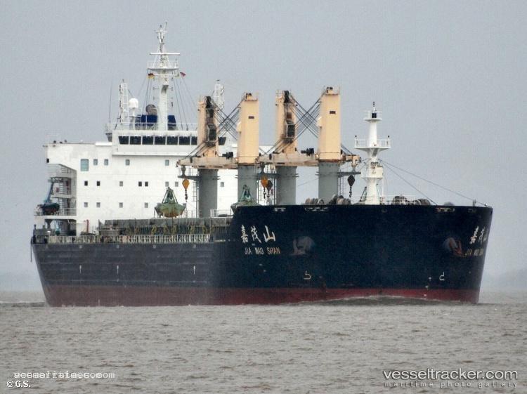 Glory-Sea - Bulk Carrier vessel registered in Hong Kong