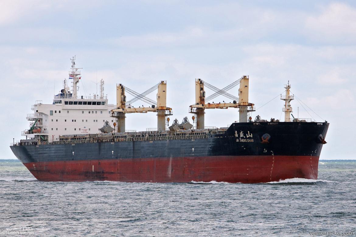 Pilatus-Marine - Bulk Carrier vessel registered in Saint Kitts and Nevis