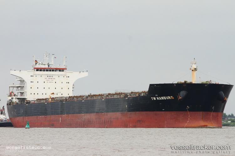 Yangze-901 - Bulk Carrier vessel registered in Liberia