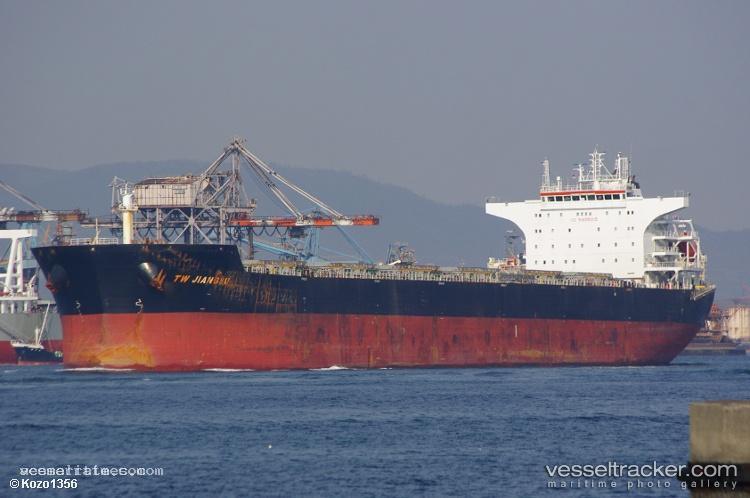 Yangze-902 - Bulk Carrier vessel registered in Liberia